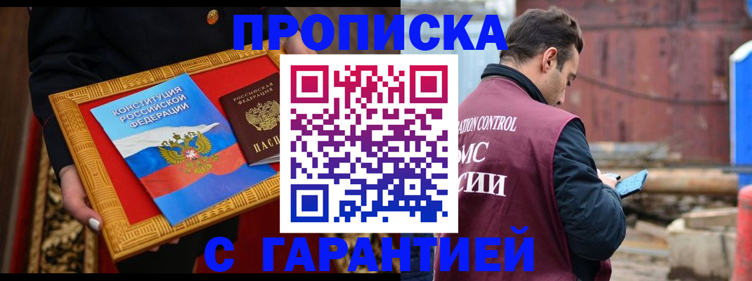 форма № 3 в Луховицах